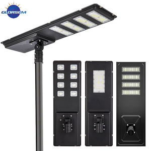 Commercial Lighting 80W-100W All in One Integrated Solar Lamp