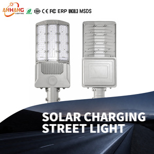 IP65 Led Lights Powered Streetlight Aluminum Housing Photocell Outdoor Solar Street Light For Commercial Public Road