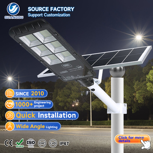 Die-Cast Aluminum Separate Solar LED Street Light