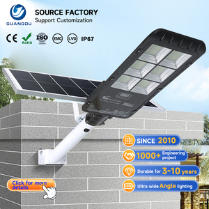 China Factory IP67 Separate Solar LED Road Lamp