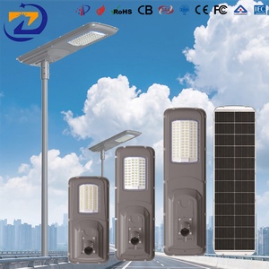 Commercial Solar Street Light LiFePO4 Battery Wide 150 Degree Lamp